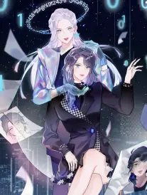 纸片人同事短剧封面